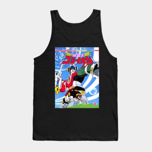 Beast King GoLion Tank Top